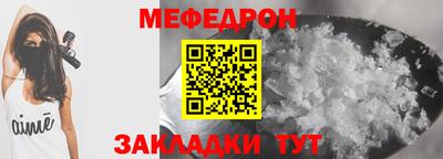 Альфа ПВП Малгобек