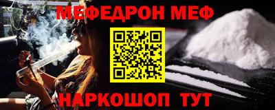 Альфа ПВП Малгобек