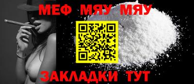 Альфа ПВП Малгобек