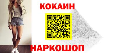 Альфа ПВП Малгобек