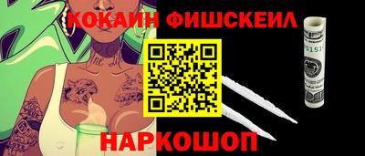 mdma Малоярославец
