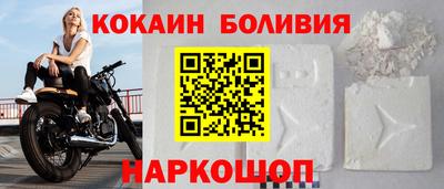 Альфа ПВП Малгобек