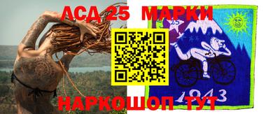 mdma Малоярославец