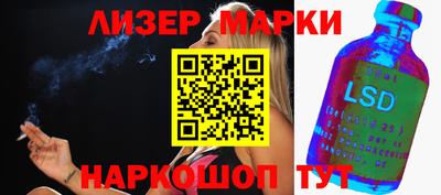 Альфа ПВП Малгобек