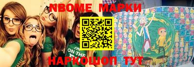 mdma Малоярославец