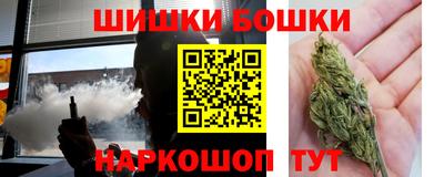 mdma Малоярославец