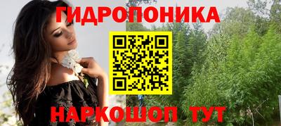 mdma Малоярославец