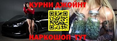 Альфа ПВП Малгобек