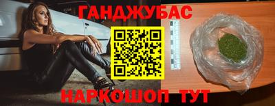 Альфа ПВП Малгобек