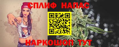 mdma Малоярославец