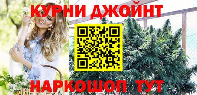 mdma Малоярославец