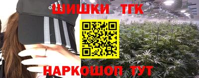 mdma Малоярославец