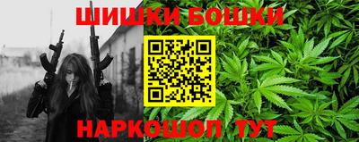 mdma Малоярославец