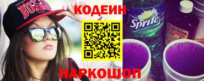 Альфа ПВП Малгобек