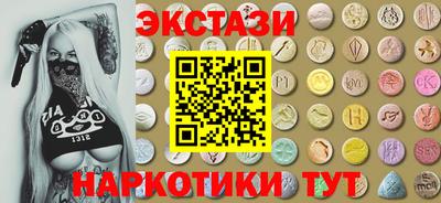 mdma Малоярославец