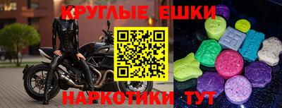 Альфа ПВП Малгобек