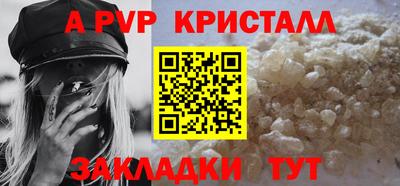 mdma Малоярославец