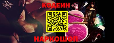 mdma Малоярославец