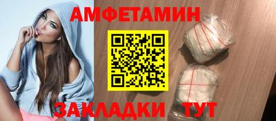 mdma Малоярославец