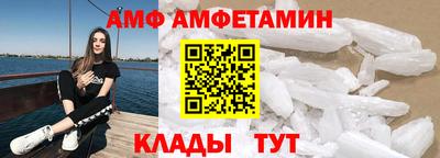 mdma Малоярославец