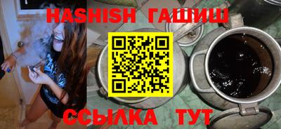 Альфа ПВП Малгобек