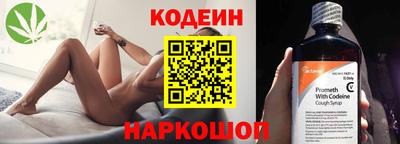 mdma Малоярославец