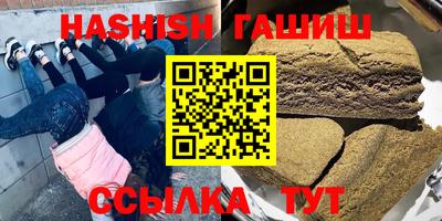 mdma Малоярославец