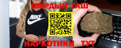 Альфа ПВП Малгобек
