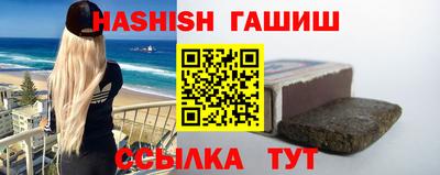 Альфа ПВП Малгобек
