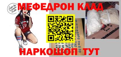 Альфа ПВП Малгобек